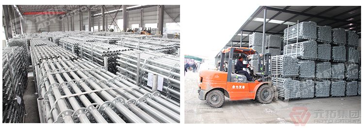 盤扣式支架腳手架簡(jiǎn)介（報(bào)價(jià) 圖片）包裝與裝柜