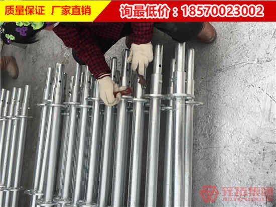 應該如何保養(yǎng)圓盤式腳手架呢