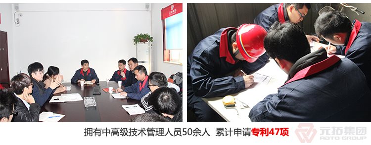 熱鍍鋅腳手架直角 十字扣件 元拓集團 強大技術支持團隊