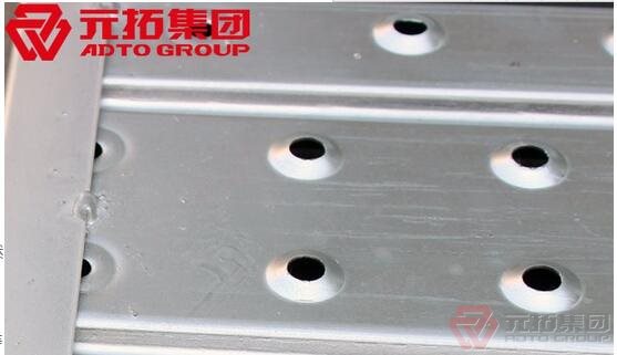 廣東鋼跳板210檢驗(yàn)標(biāo)準(zhǔn)是什么？