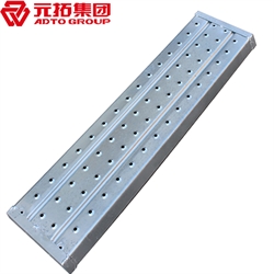 江門熱浸鋅鋼跳板廠家 供應(yīng)鍍鋅鋼跳板，鍍鋅鋼踏板，高強(qiáng)度防滑鋼跳板