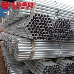 貴州腳手架廠家供應(yīng)2.75、3.0、3.25架子管規(guī)格齊全