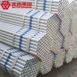 湖北腳手架鋼管價格  今日廠家報(bào)價