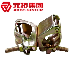 洛陽十字扣件廠家直銷，國標品質