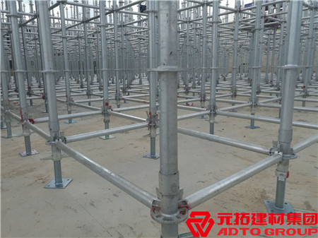 重慶哪里有做腳手架的廠家？價(jià)格是多少？