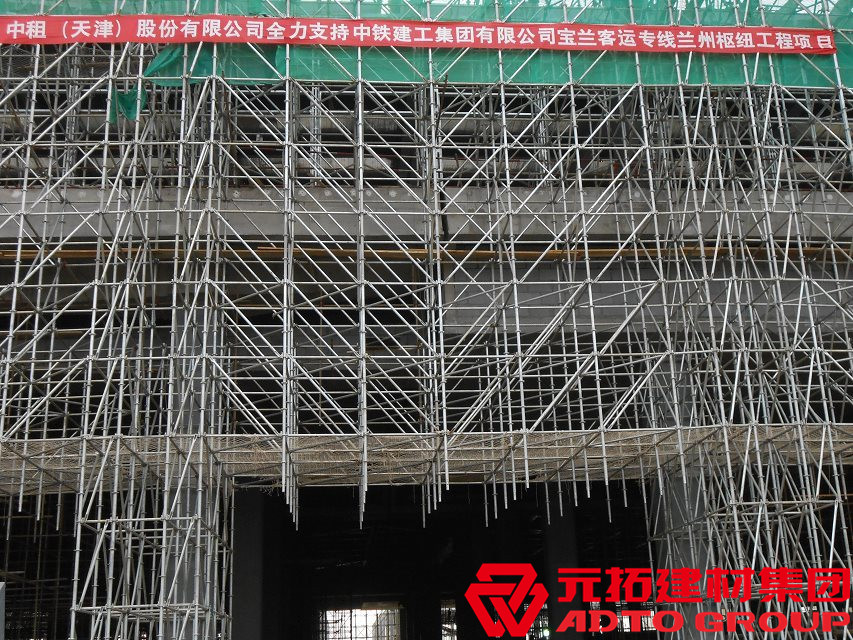 腳手架搭設(shè)服務(wù)哪家好？腳手架搭設(shè)難嗎？