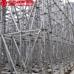 圓盤式腳手架施工方案