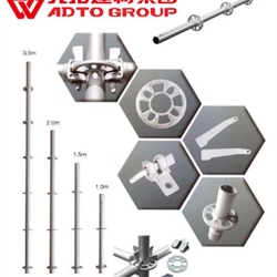 盤扣腳手架 鍍鋅盤扣租賃