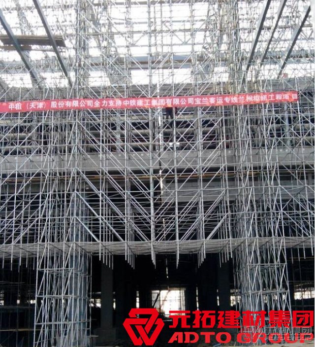 鋼跳板批發(fā)哪家好？鋼跳板是干什么用的？