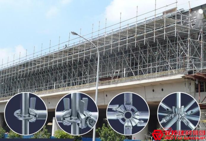 盤(pán)扣式腳手架采用什么連接方式？